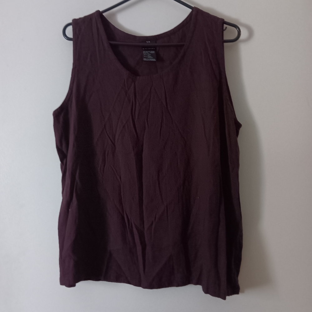 KALIYANA Rust Brown Tank S/M